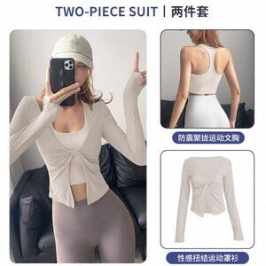 Cream Twist Front Long Sleeve Sports Bra Workout Set